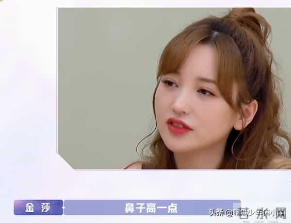 金莎被前经纪人欺骗