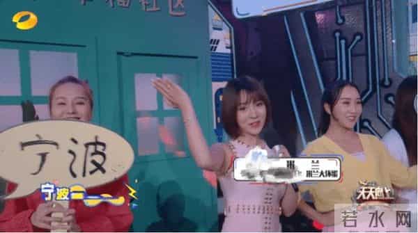 钱枫疑曝新恋情