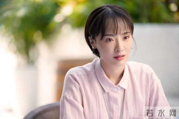 网红张沫凡疑似结婚