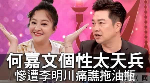 王思佳初恋男友