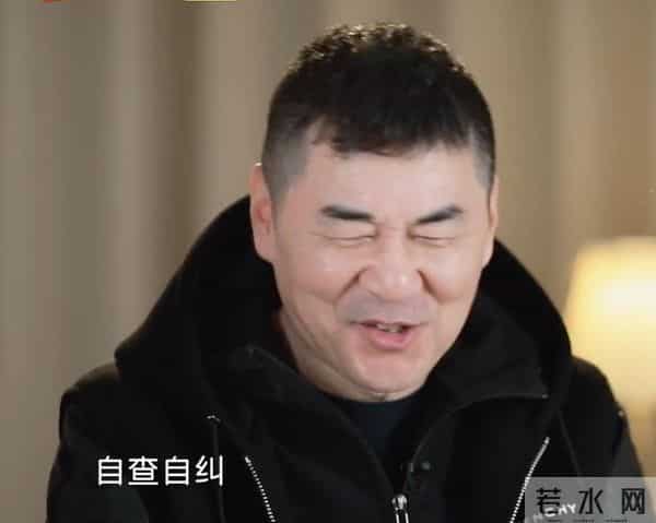 蒋勤勤和刘涛怎么了