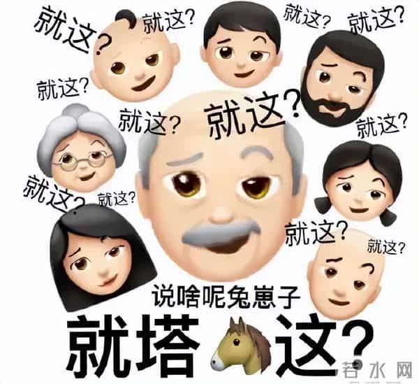 南柱赫女友金智秀