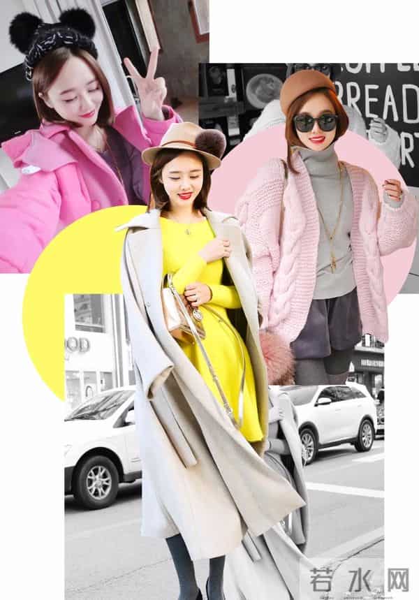 唐嫣15年前拍的剧开播了