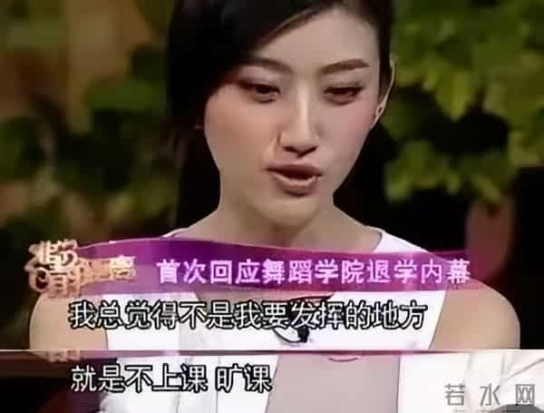 景甜后面大佬到底是谁