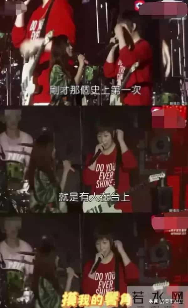 阿信女朋友蛋蛋妹