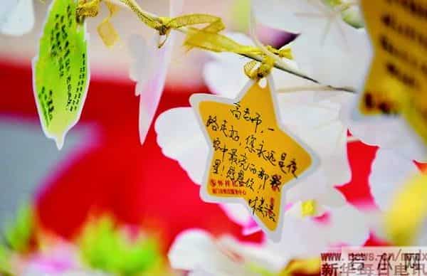 彩虹糖的梦铃声