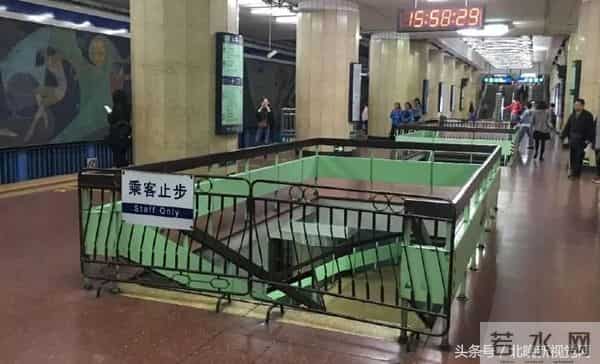 北京地铁三号线灵异事件