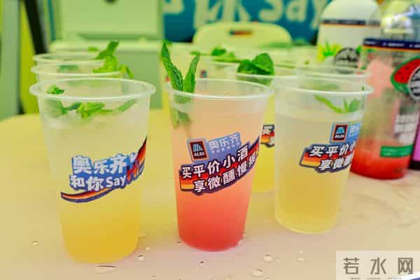 意大利极品慢摇