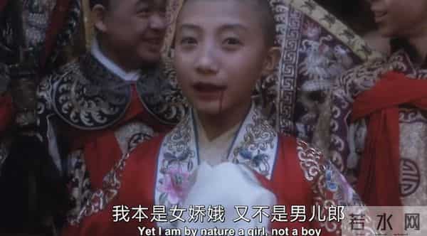 霸王别姬里面小豆子被太监怎么了