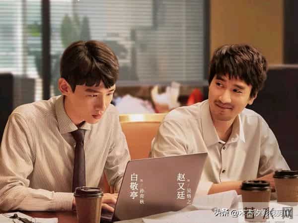 孙弈秋的身份是什么