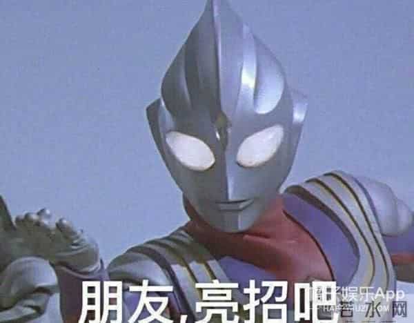 赵露思汪苏泷比心对不上