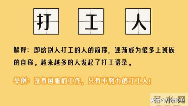 857857蹦迪歌曲叫什么