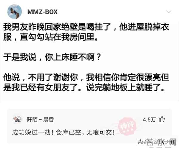 风雨无阻mp3下载