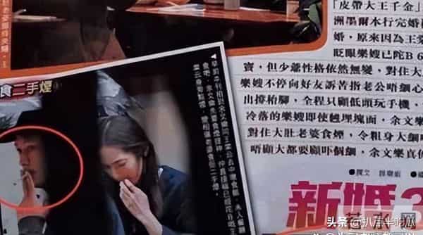 王棠云月事妹是什么意思