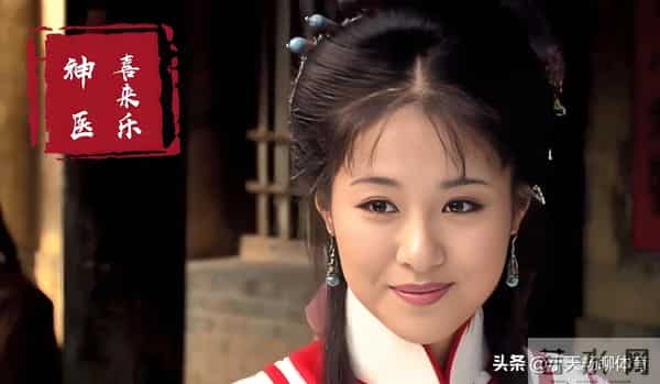 命运交响曲杨幂