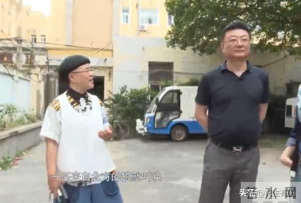 刘纯燕的老公