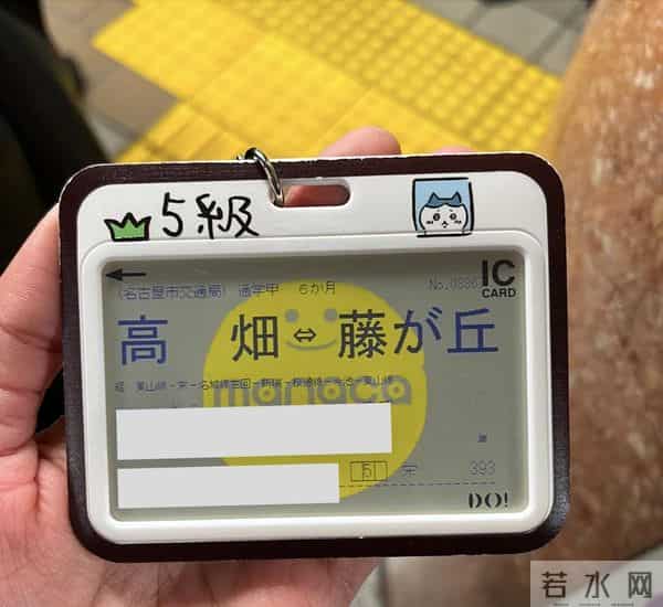 林俊杰炮KING是真的吗