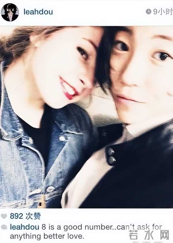 宋妍霏为什么会混血