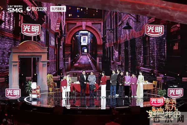 上海东方卫视春晚