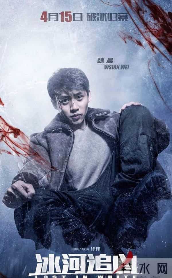 一起来看流星雨上过的节目