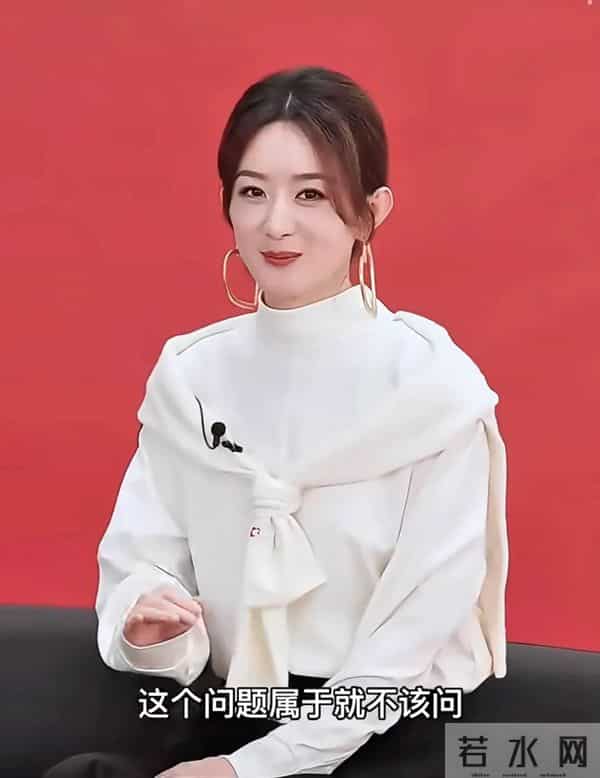 曝赵丽颖接戏新条件