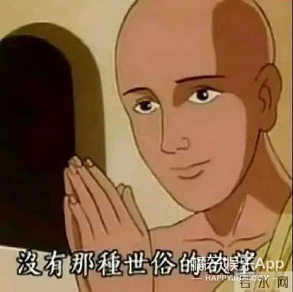 李俊濠个人资料