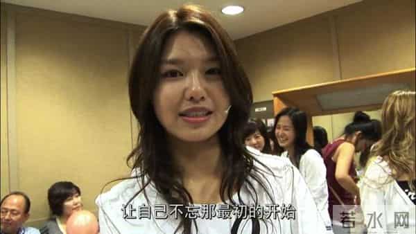 少女时代黑海事件