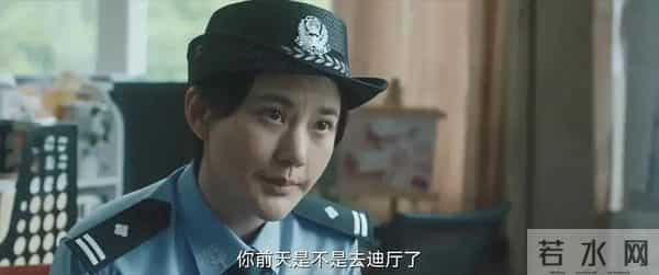 周牧茵个人资料