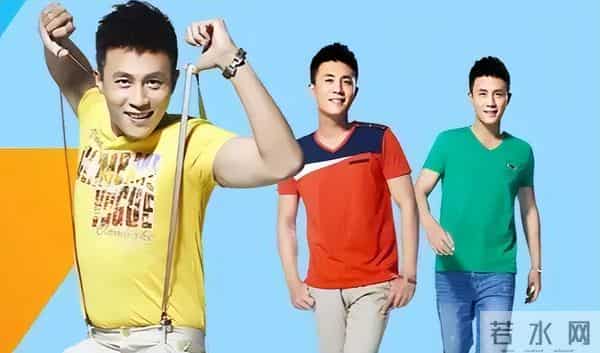 章子怡三重门事件是什么