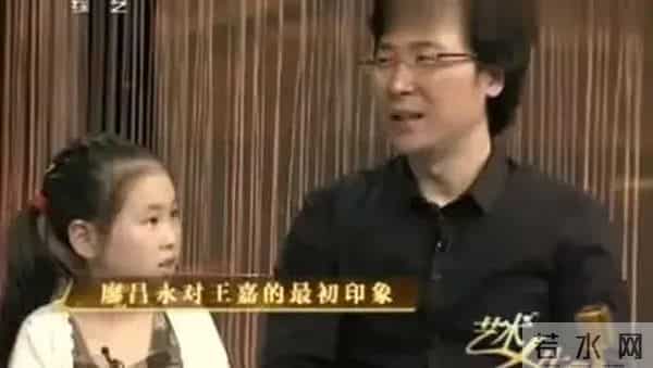 廖昌永因为爱情