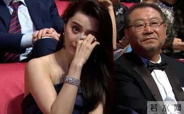 金星疑嘲讽范冰冰