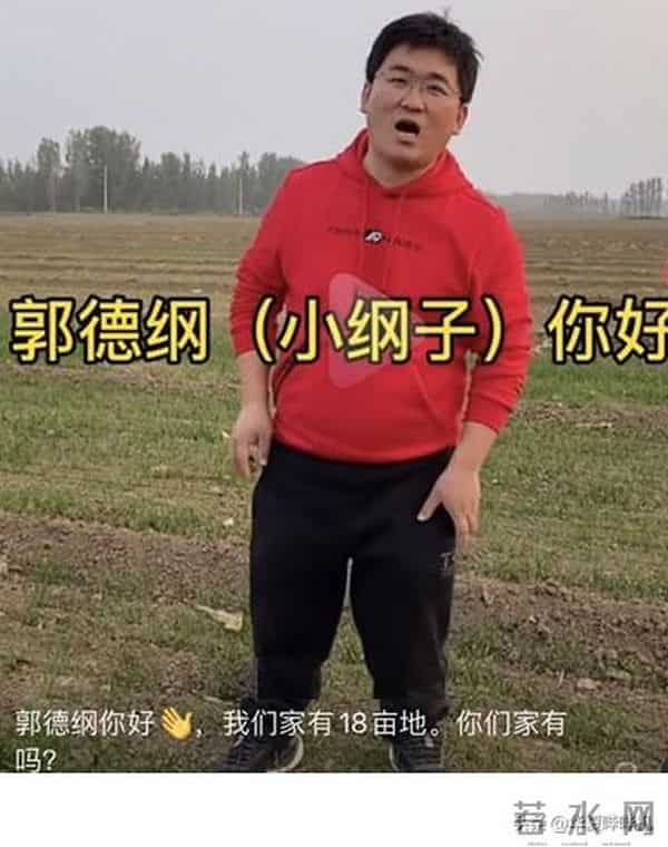 一伊和姜涛怎么了