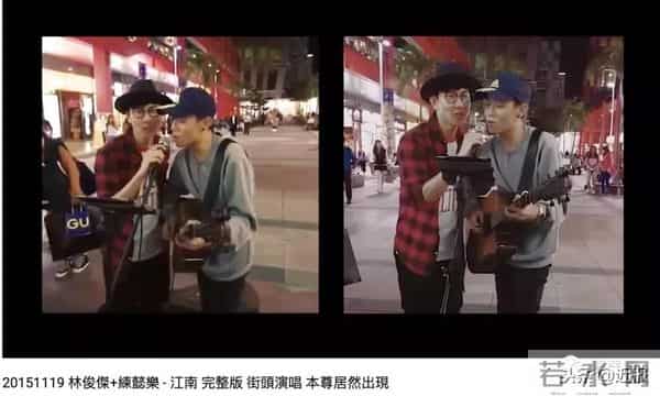 林俊杰喜欢田馥甄是真的吗