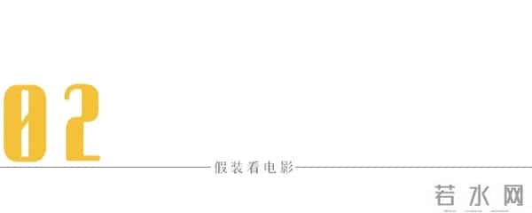 泰国白龙王被揭穿