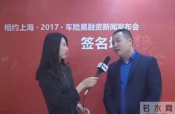 北大李晨百度百科