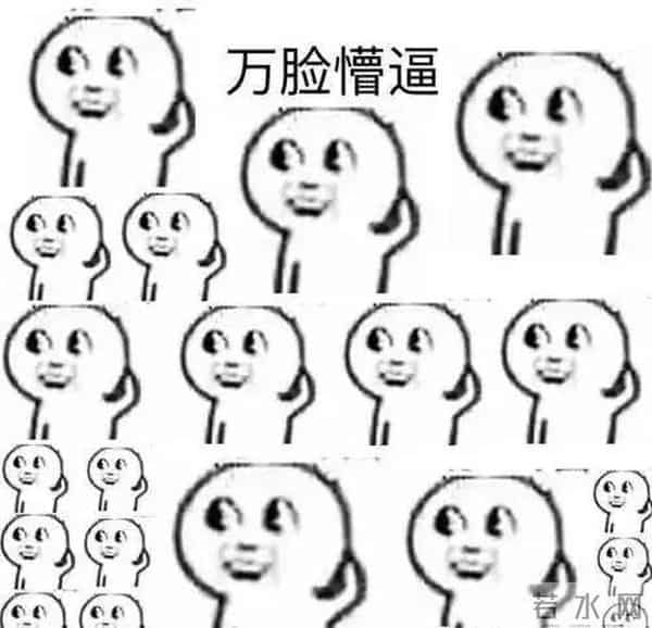 贾斯汀比伯分手