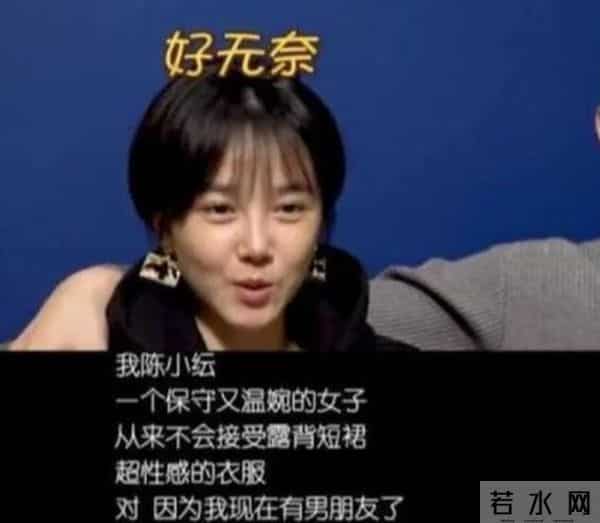 于小彤刘美含接吻