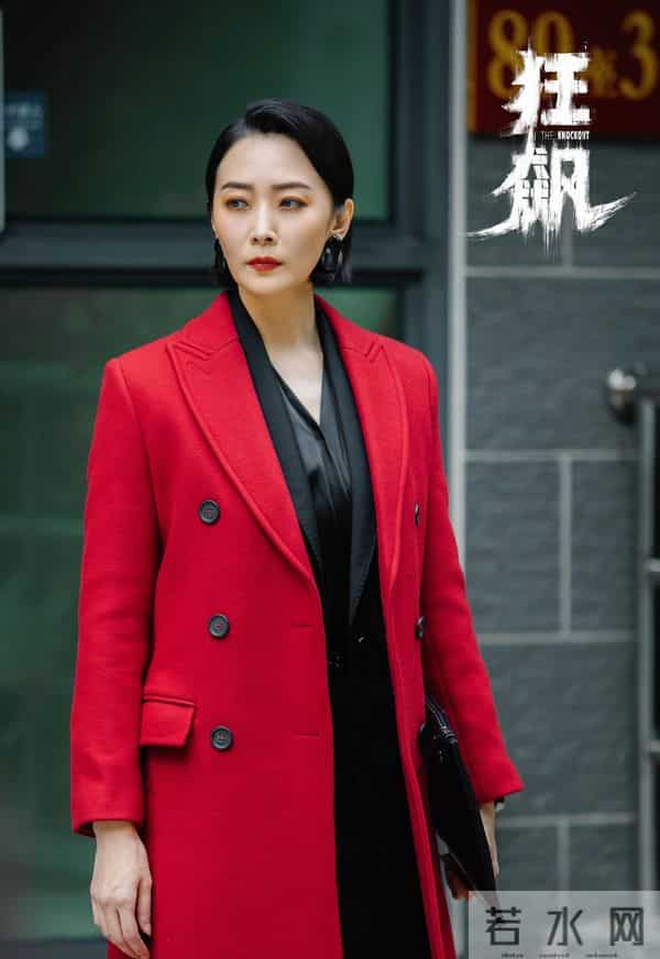 程程是谁扮演的