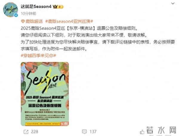 exo深深打破中字