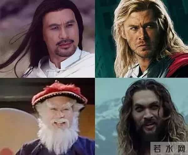 海王第一次剃胡须