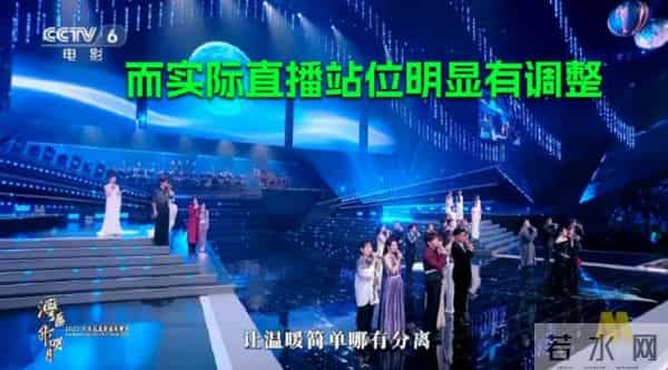 刘惜君出什么事了