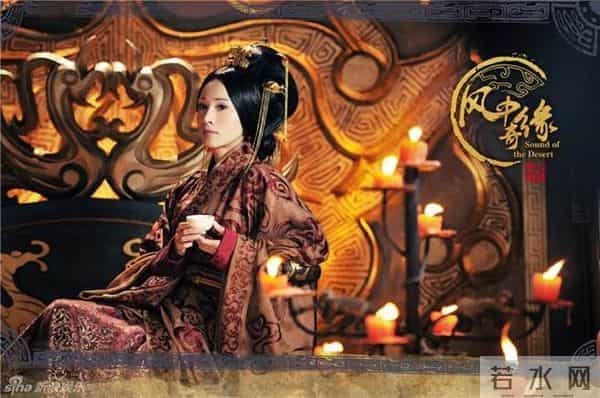 步步惊心八福晋