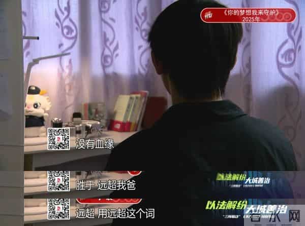 2013东方卫视春晚节目单