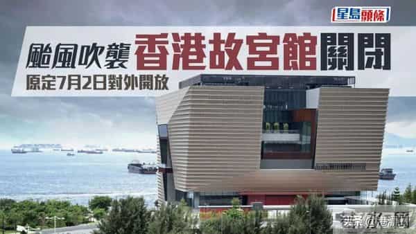 丁蟹效应是什么意思