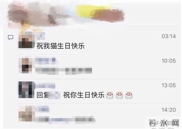 李晨范冰冰宣布复合