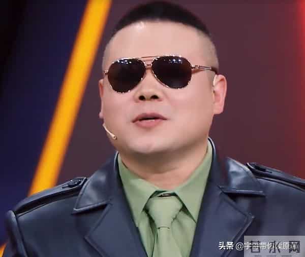 王牌对王牌庆余年是哪一期