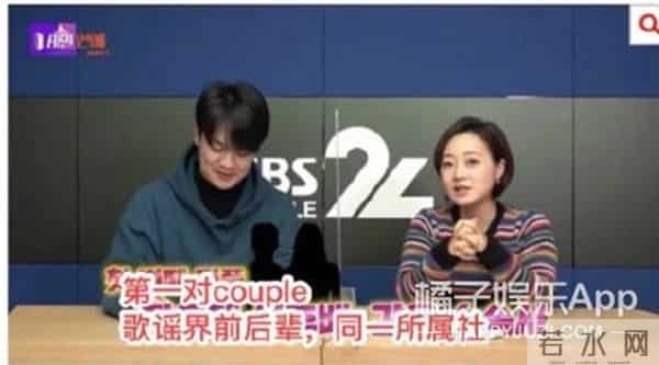 YG回应权志龙JENNIE恋情