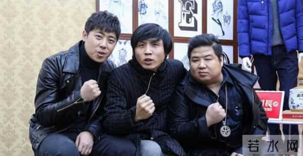 爱笑会议室张子栋