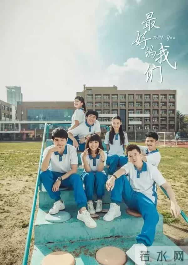 灵魂摆渡好看吗