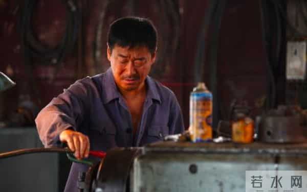 王景春五级焊工证